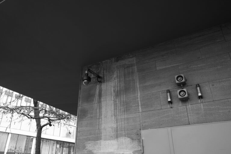 building security